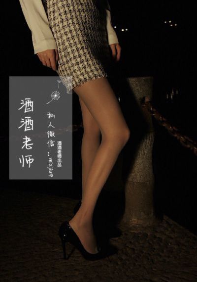 67194精品熟妇在线观看_1080P在线播放