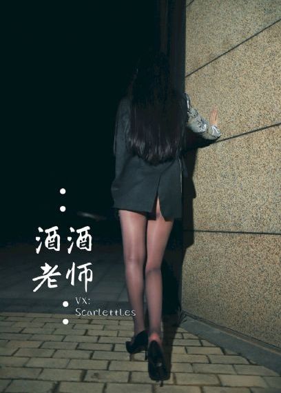 99爱国产精品_神马影院手机在线观看