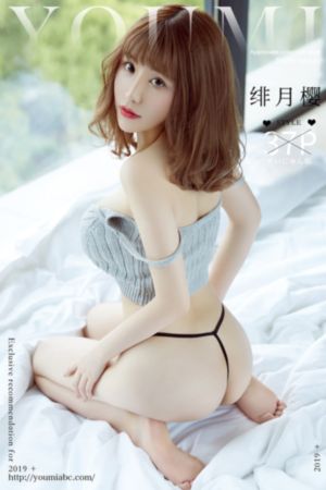 国产精品日韩欧美一区二区三区_BD韩语全集免费播放