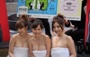 亚洲免费成人在线视频_90分钟完整视频视频大全