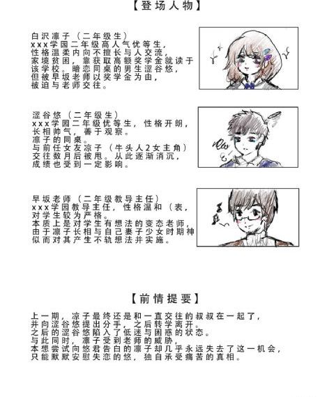 一卡二卡三卡在线观看_高清国产国语三级