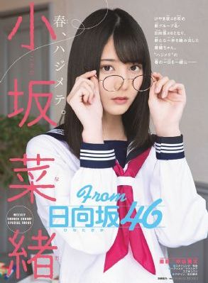 日本五十路息与子交尾_BD英语超清免费观看