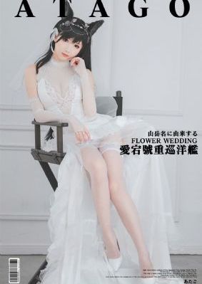 超级教师电影免费观看高清_JVID性感写真