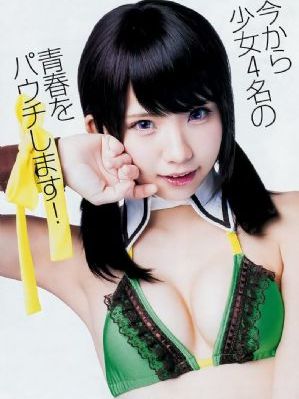 国产美女被迷j灌醉在线观看_720免费播放
