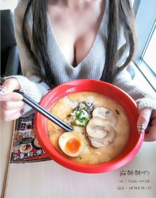 国产国语性生话播放_免费手机观看